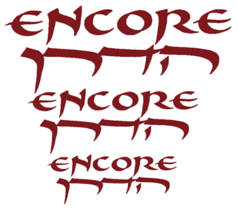 Encore · הדרן
