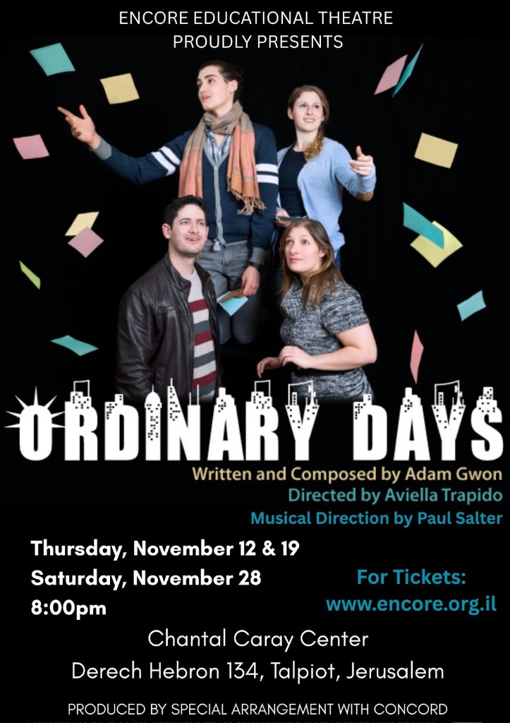 Ordinary Days, November 12, 19, and 28, 2026, 8:00pm, Chantal Caray Center.