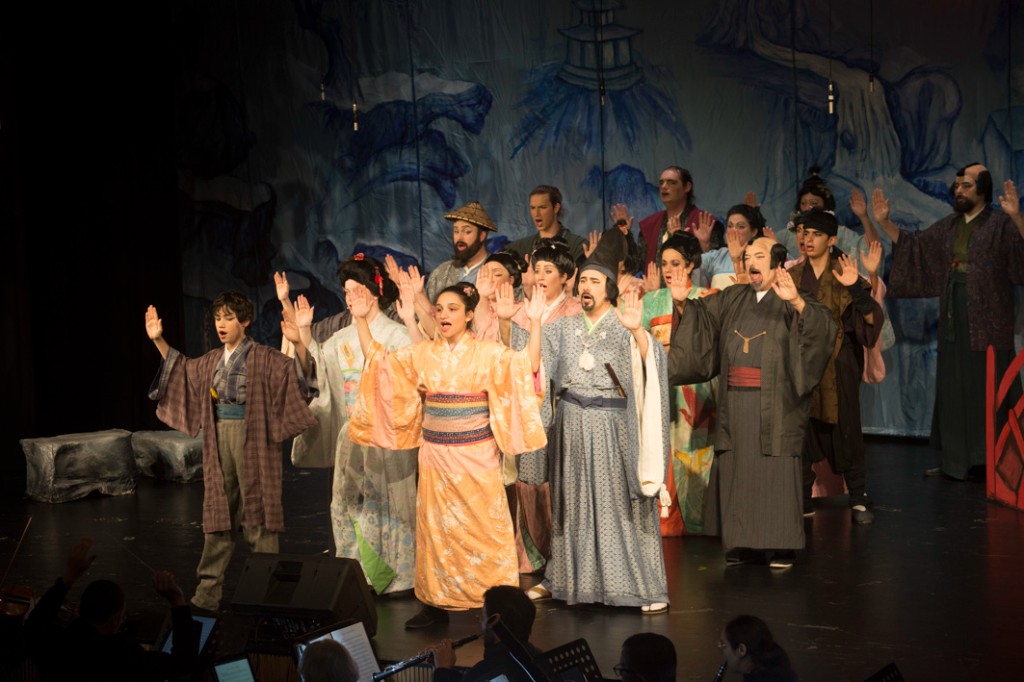 The Mikado, 2026