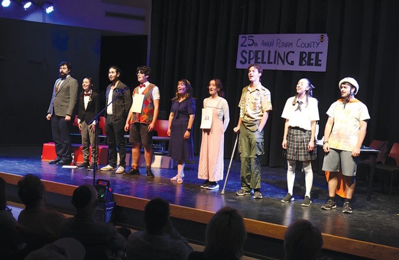 The 25th Annual Putnam County Spelling Bee, 2025