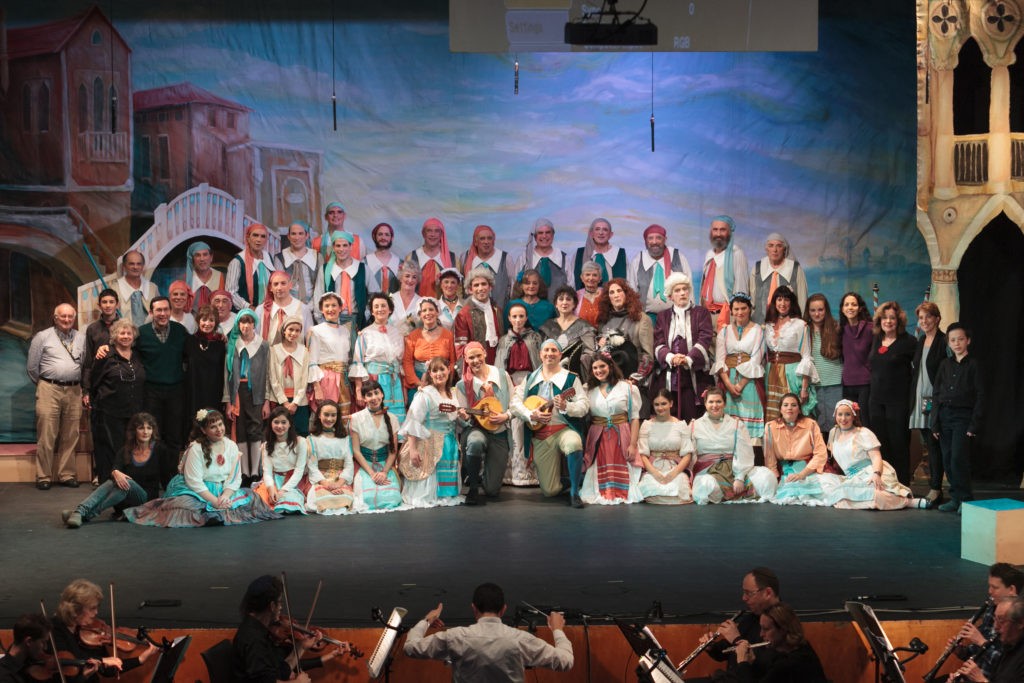 The Gondoliers, 2012