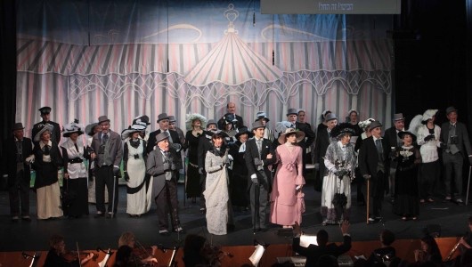 My Fair Lady, 2012